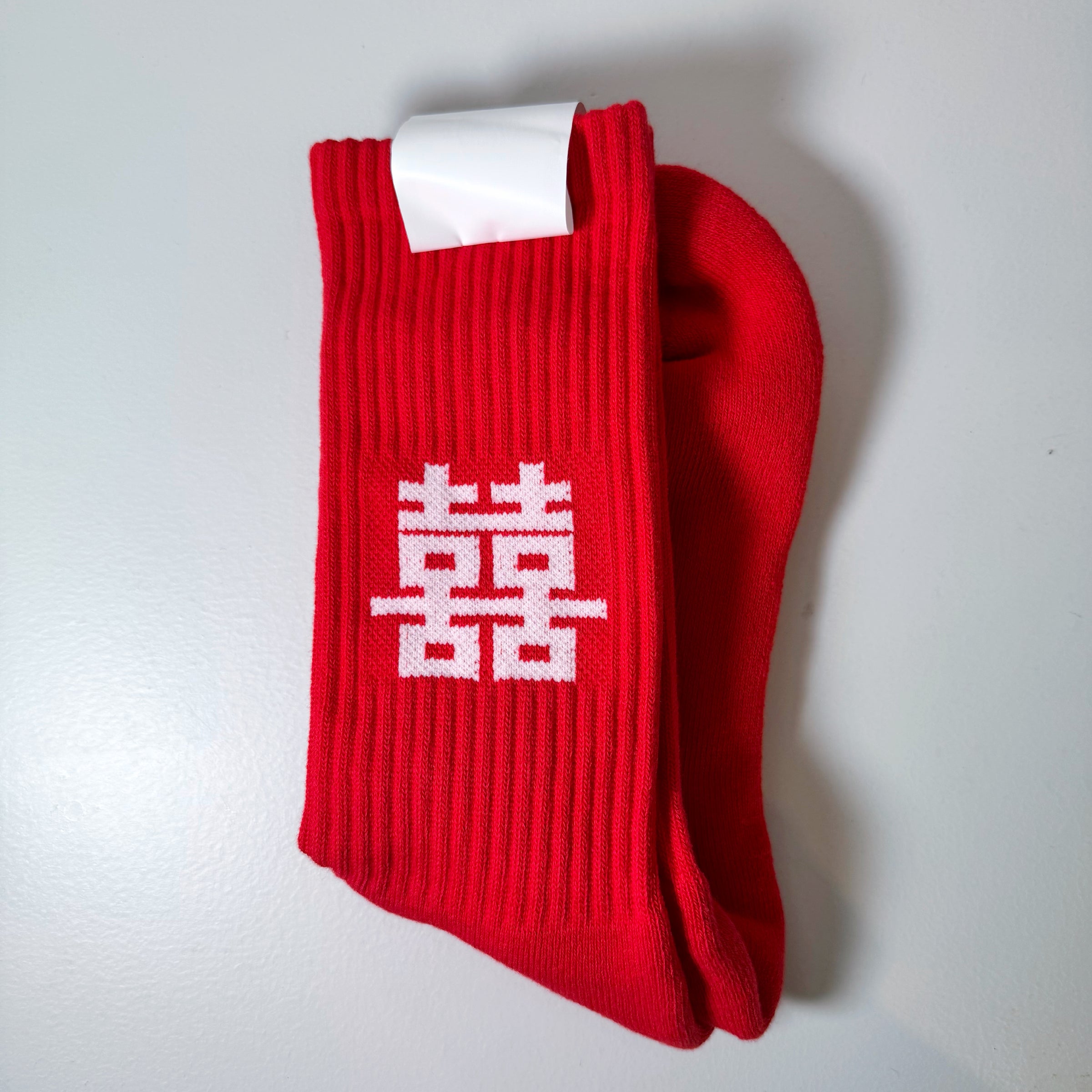 Pile Socks - Best Wishes パイルソックス ベスト ウィシィズ