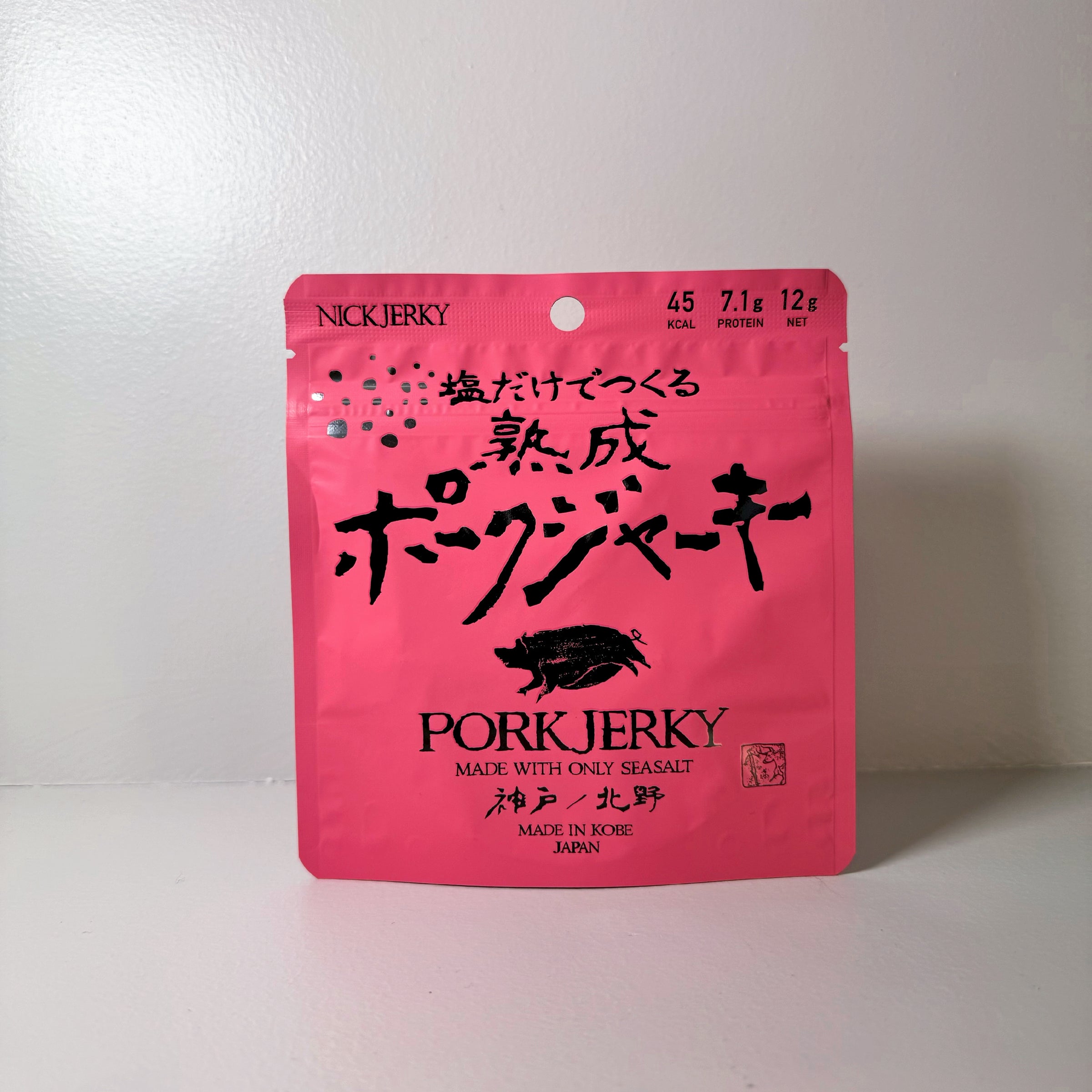 塩だけでつくる熟成ポークジャーキー PORK JERKY 12g / NICK JERKY