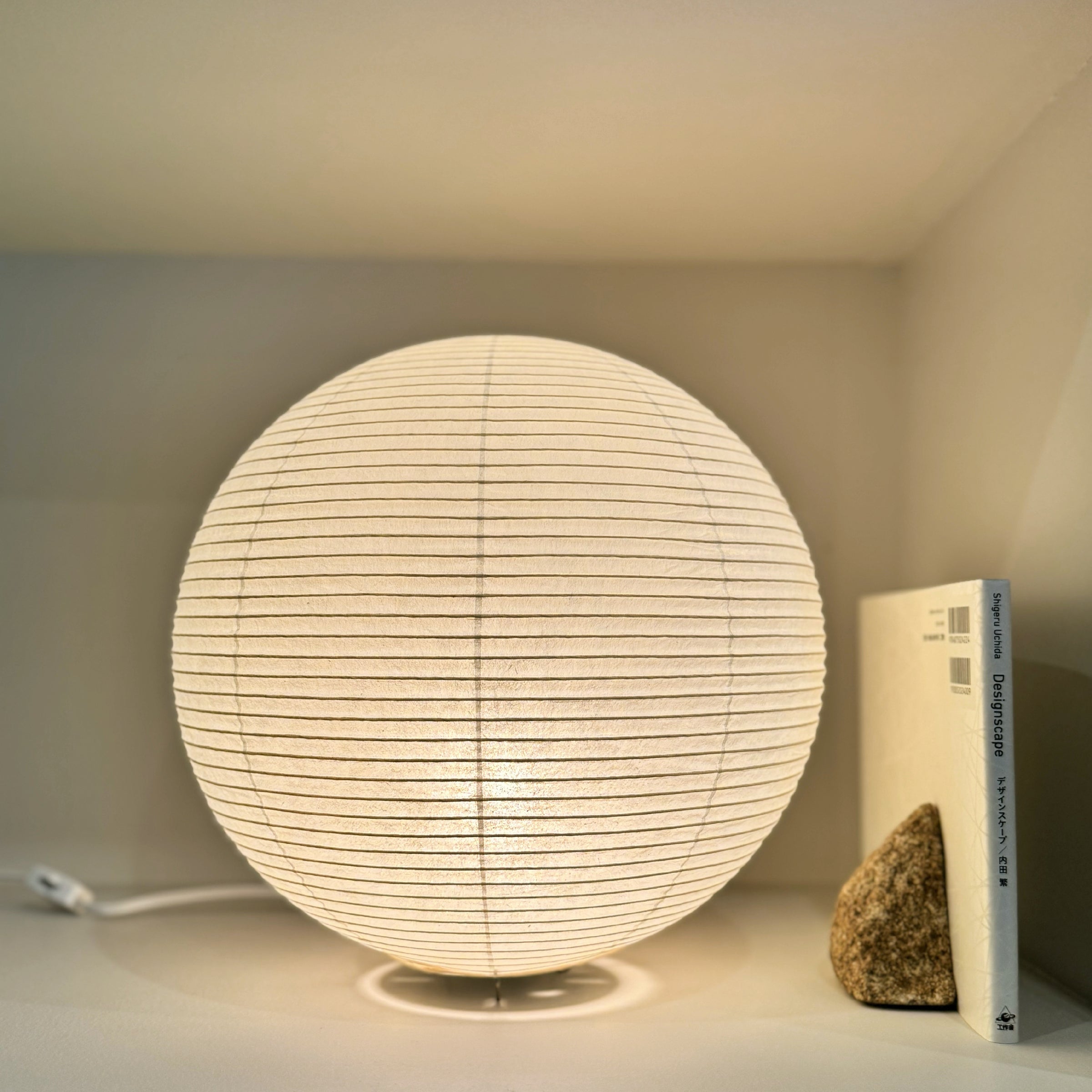 PM05 まる paper moon ペーパームーン / 内田繁 Uchida Shigeru / 照明