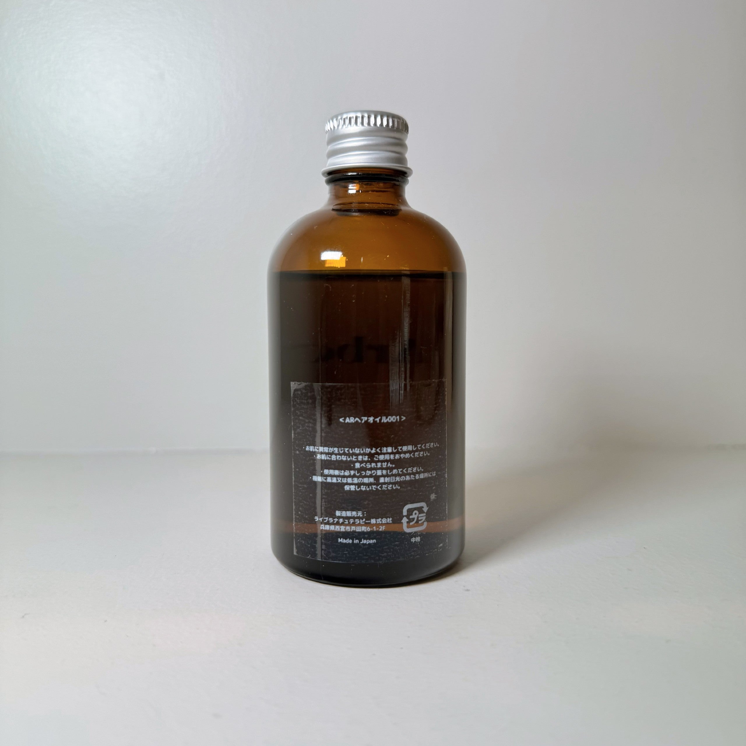 Hair Oil Wood Citrus 100ml ヘアオイル ウッドシトラス / Arbor