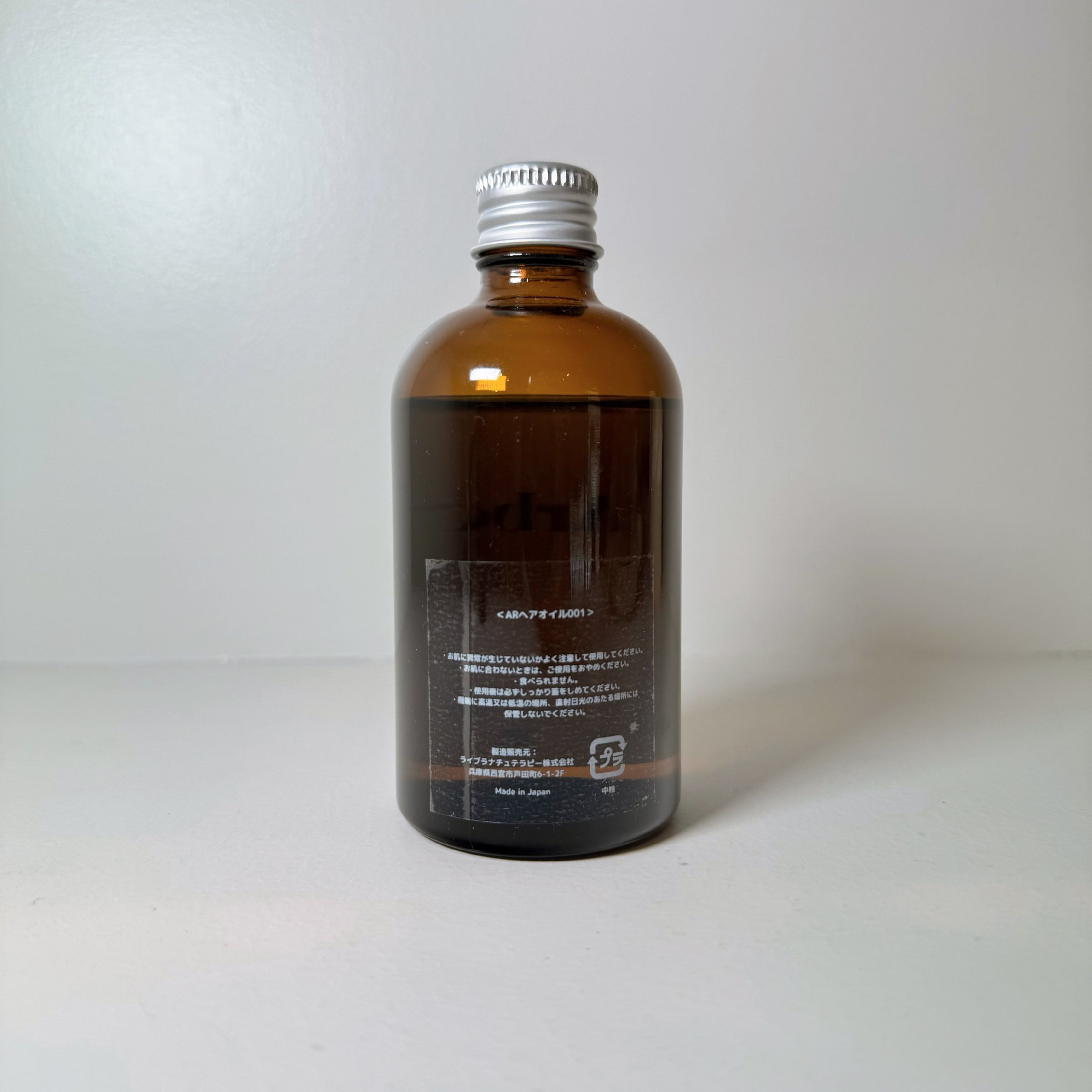 Hair Oil Wood Citrus 100ml ヘアオイル ウッドシトラス / Arbor
