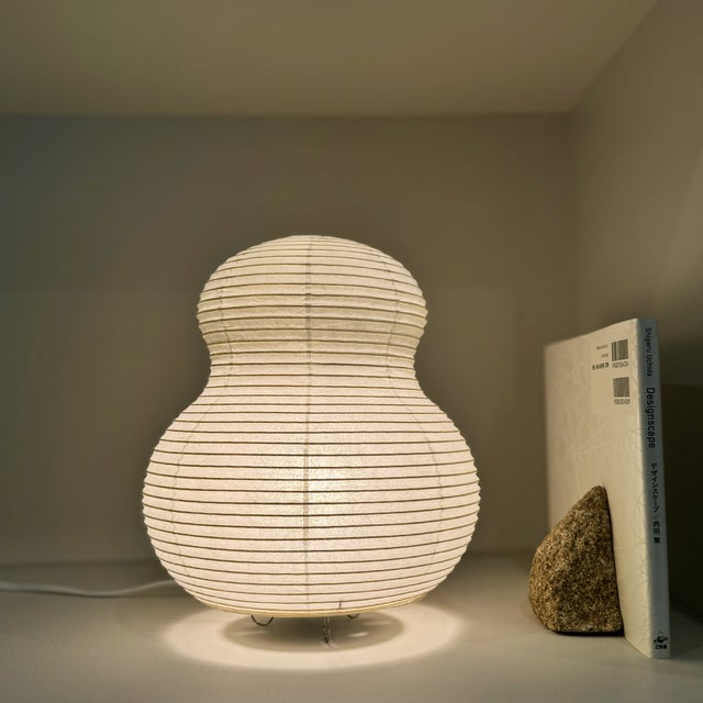 内田繁 Uchida Shigeru / paper moon ペーパームーン / 照明 内田繁 Uchida Shigeru / paper moon ペーパームーン / 照明